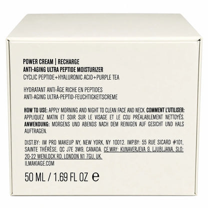 IL MAKIAGE Power Cream Recharge Anti-Aging Ultra Peptide Moisturizer 1.69 oz / 50 ml – New Sealed – 100% Authentic
