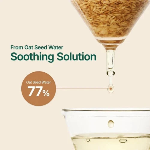 Calming Gel Moisturizer for Sensitive Skin, Hydration & Skin Barrier Support | Oat-Based Lightweight Skincare Cream (100ml) - Image 5
