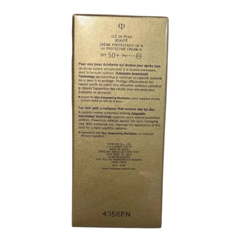 Broad Spectrum SPF 50+ Face Sunscreen for UV Protection, Hydration & Daily Skin Defense | Lightweight Skincare Cream (50ml / 1.8 oz) - Image 2